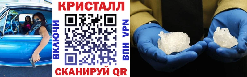 hydra онион  купить наркотики сайты  Абакан  Амфетамин Розовый 