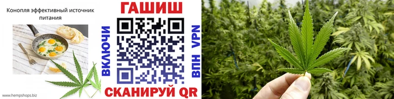 Canna-Cookies конопля  ссылка на мегу вход  Абакан 