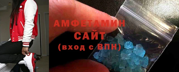кокаин VHQ Абдулино
