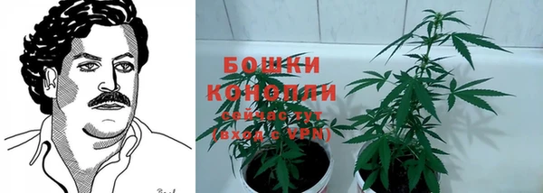 MESCALINE Абинск