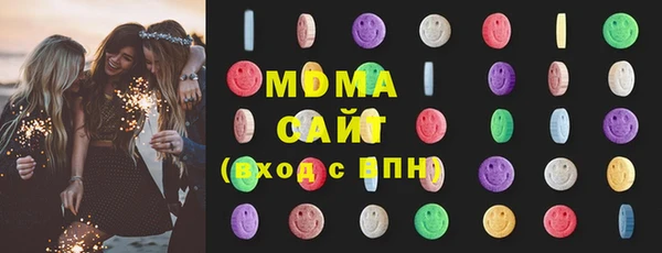2c-b Алексин