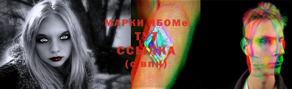 спайс Алексеевка