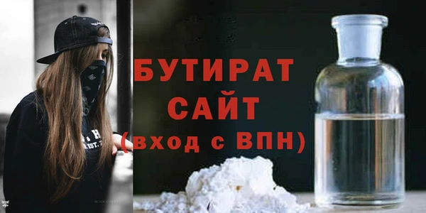 MESCALINE Абинск