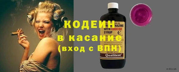 кокаин VHQ Абдулино
