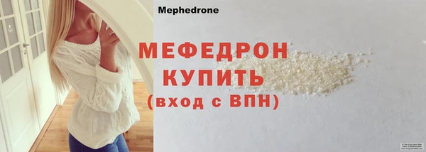 кокаин VHQ Абдулино