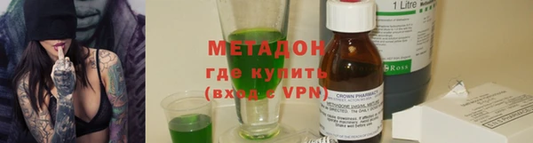 кокаин VHQ Алзамай