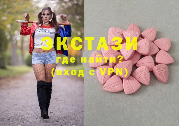 герыч Каменка