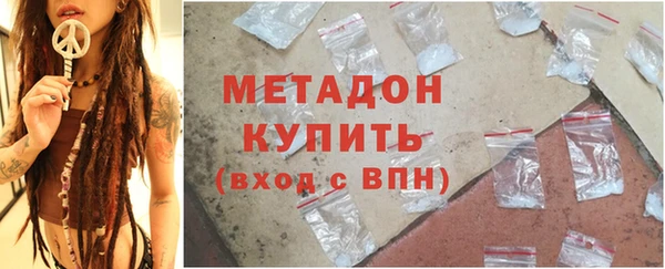 спайс Алексеевка