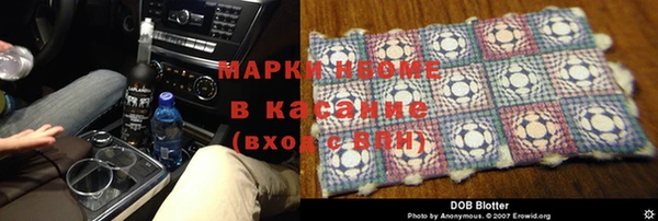 кокаин VHQ Алзамай
